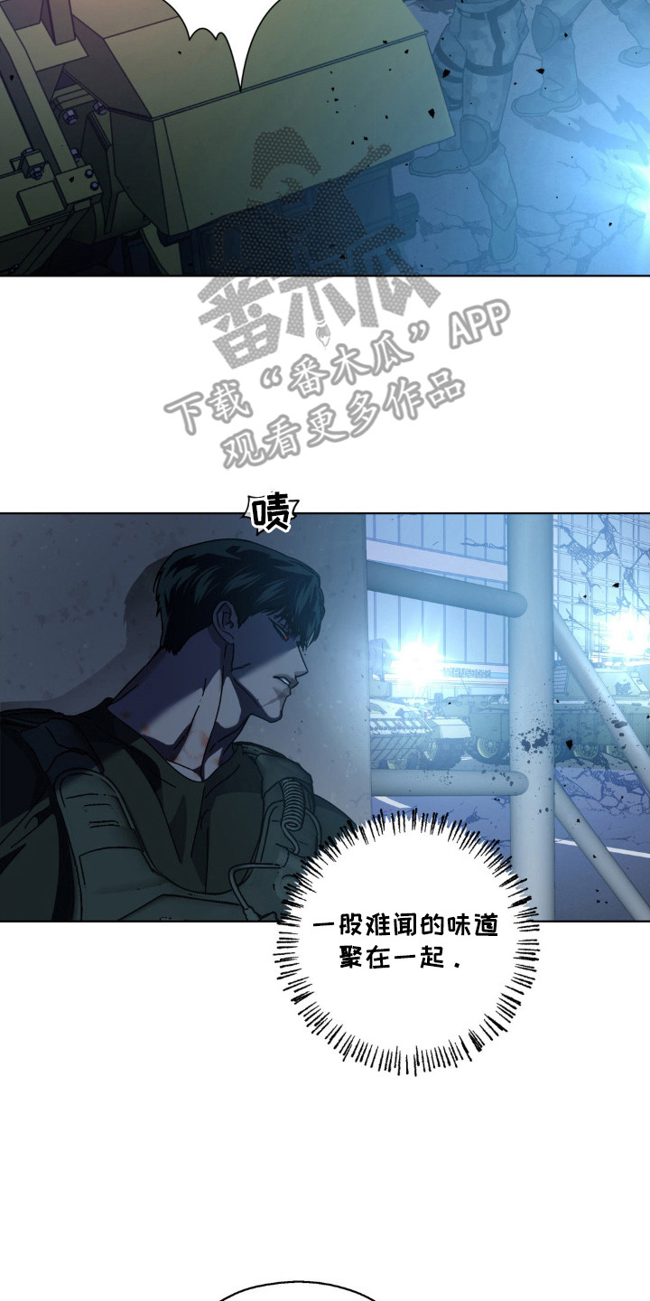 第73话1