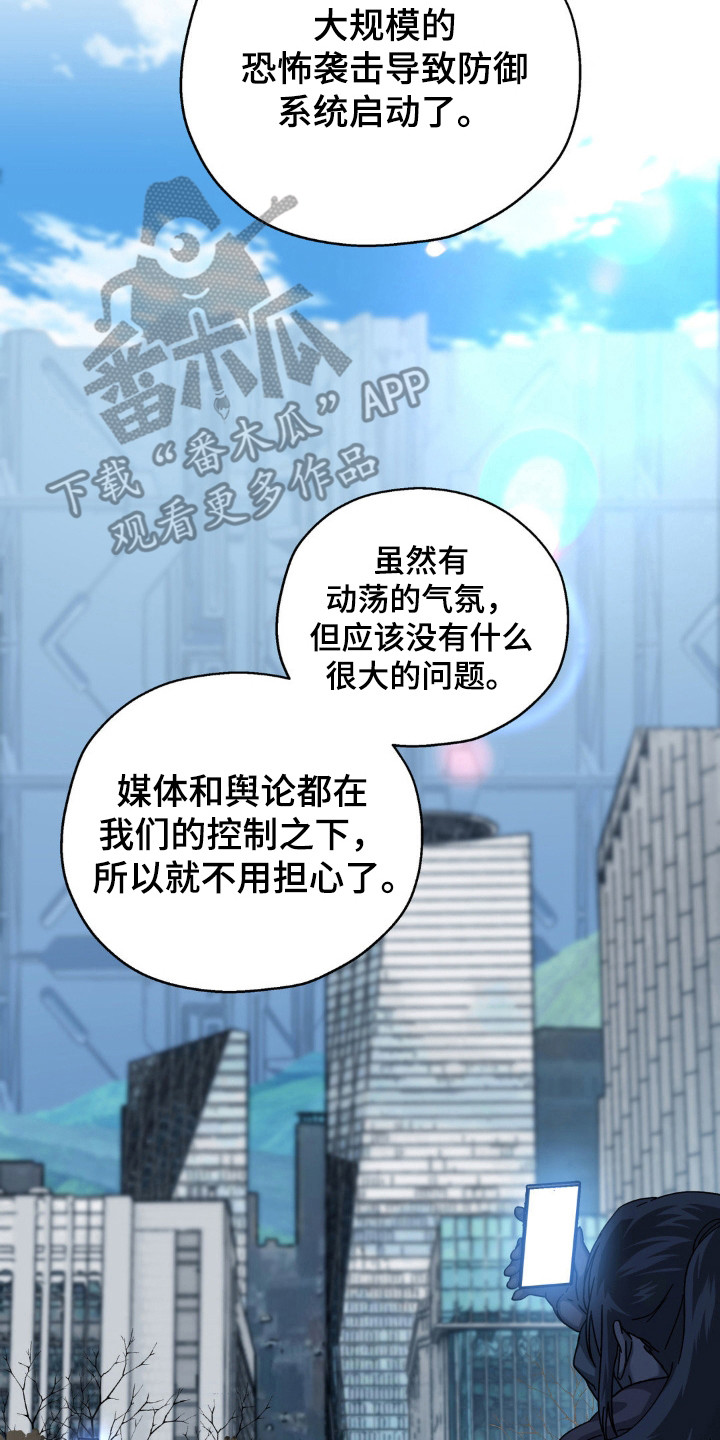 第72话1