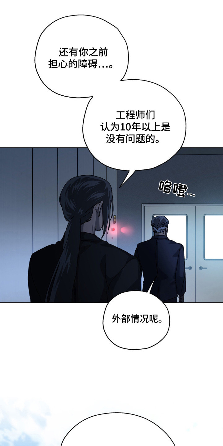 第72话0