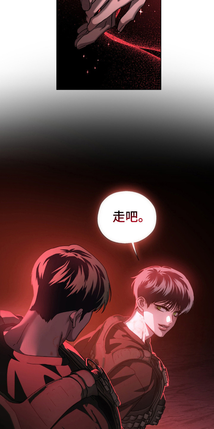 第72话5