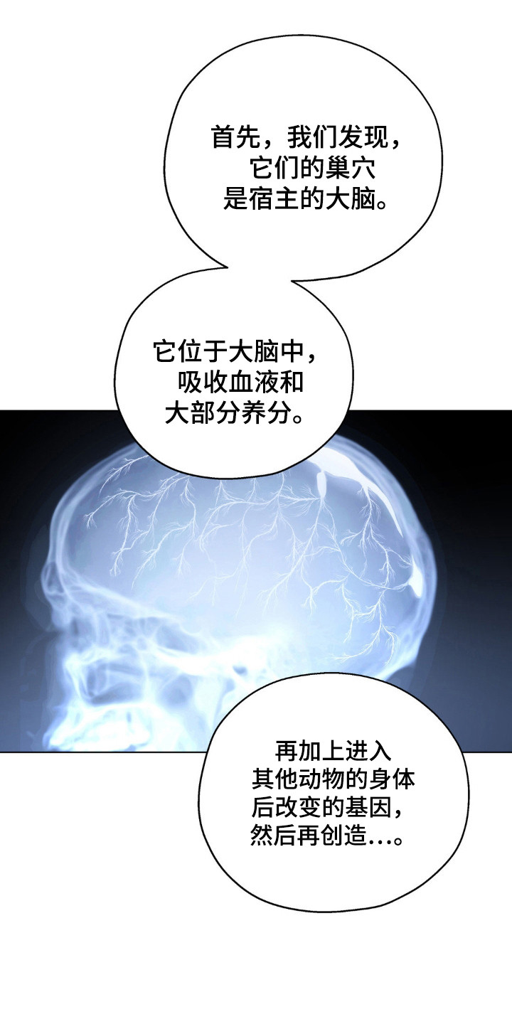 第71话0