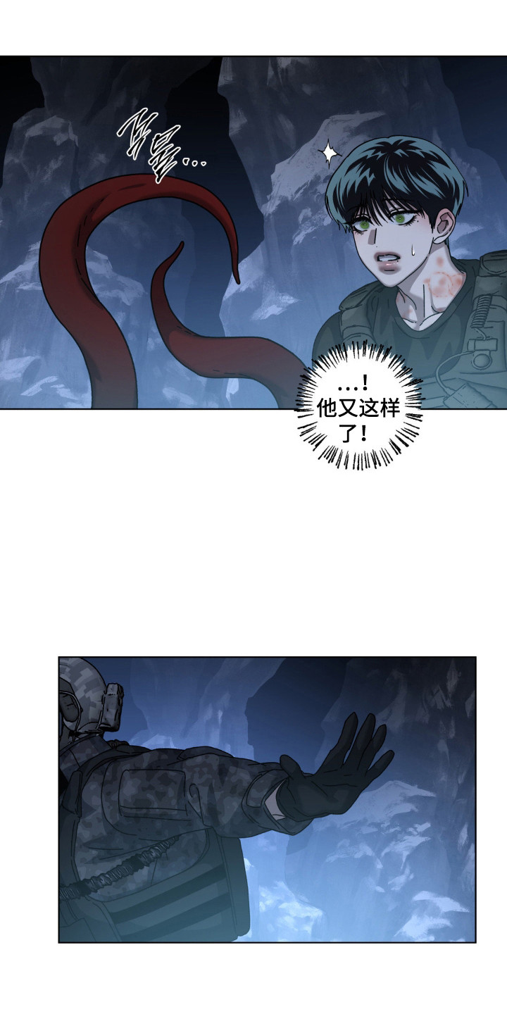 第70话0