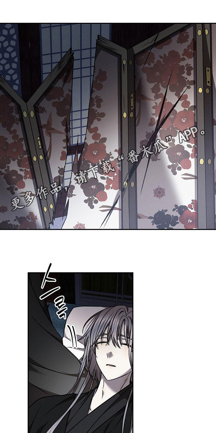 第74话0