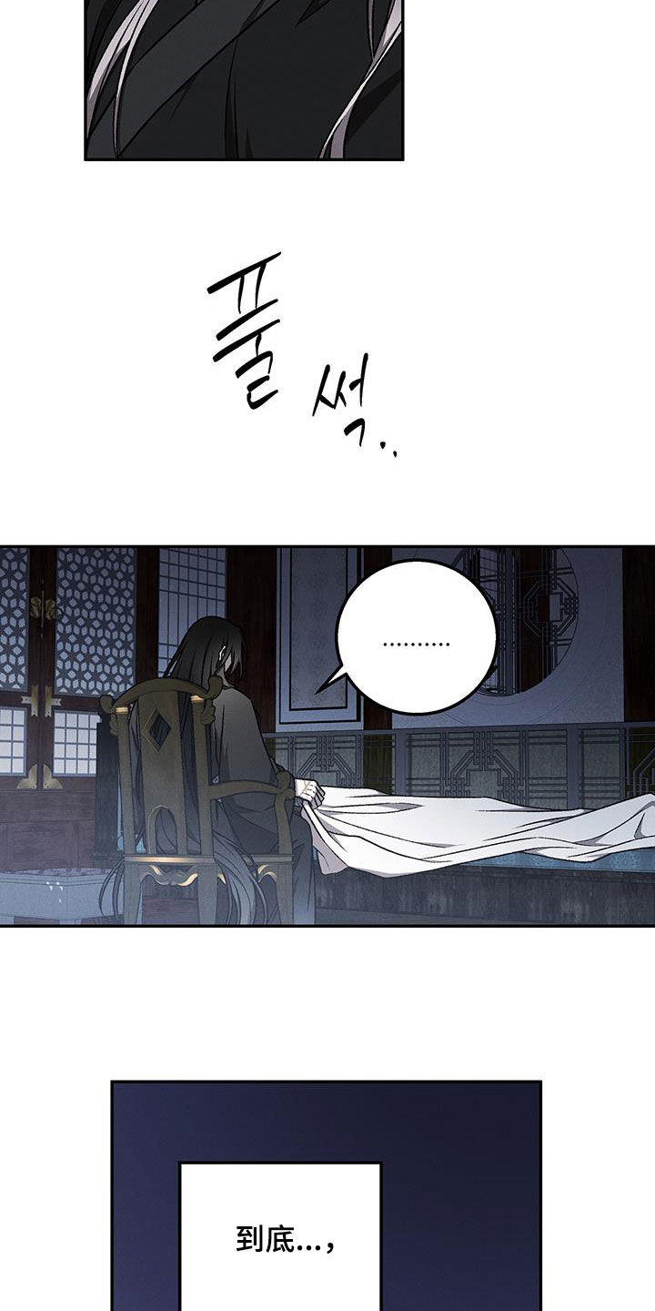 第74话1
