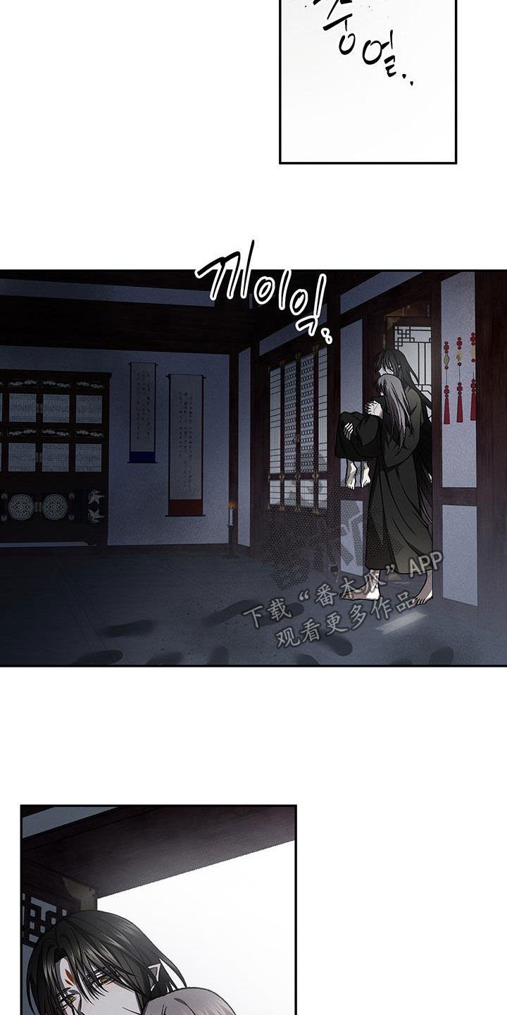 第73话20