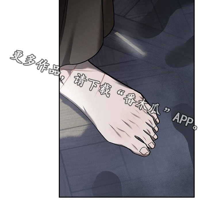 第73话22