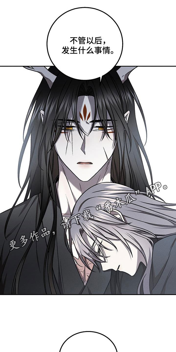 第72话0