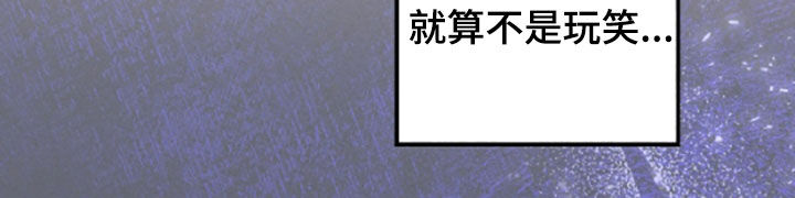 第70话18