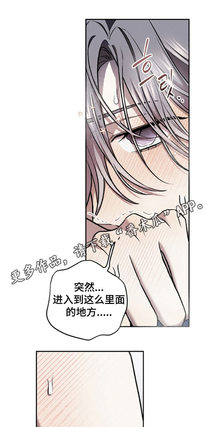 第70话0