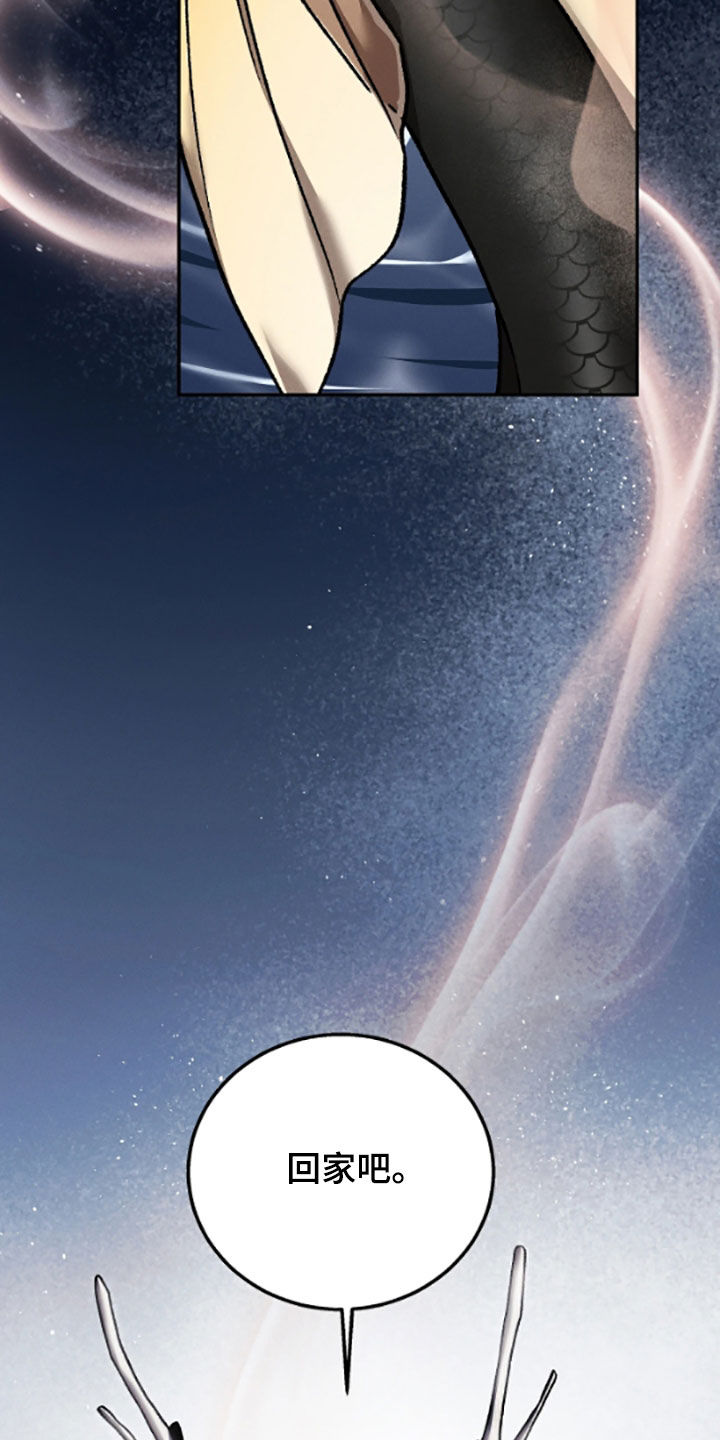 第70话27