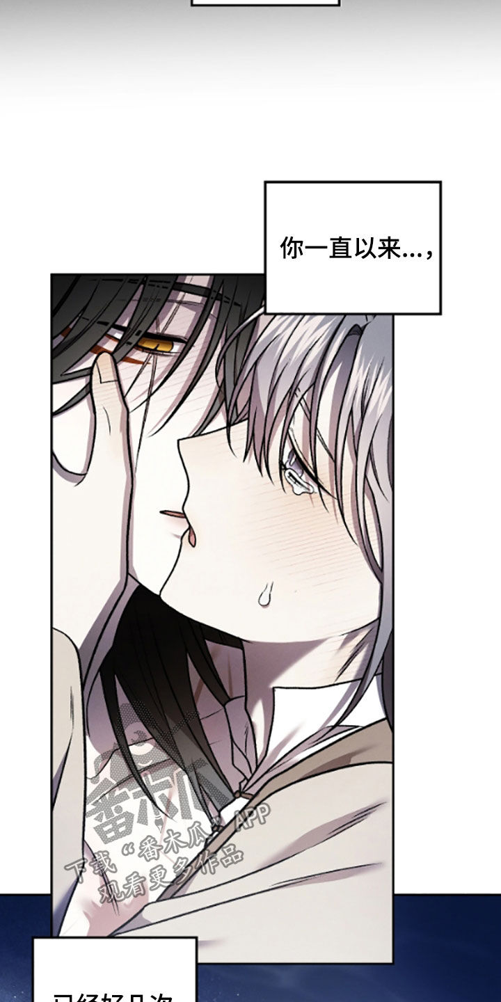 第69话5