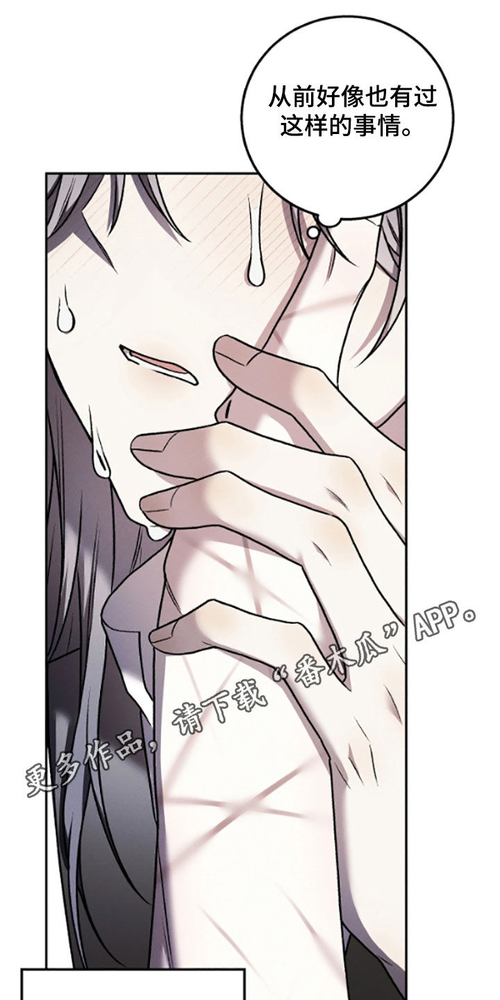 第69话0