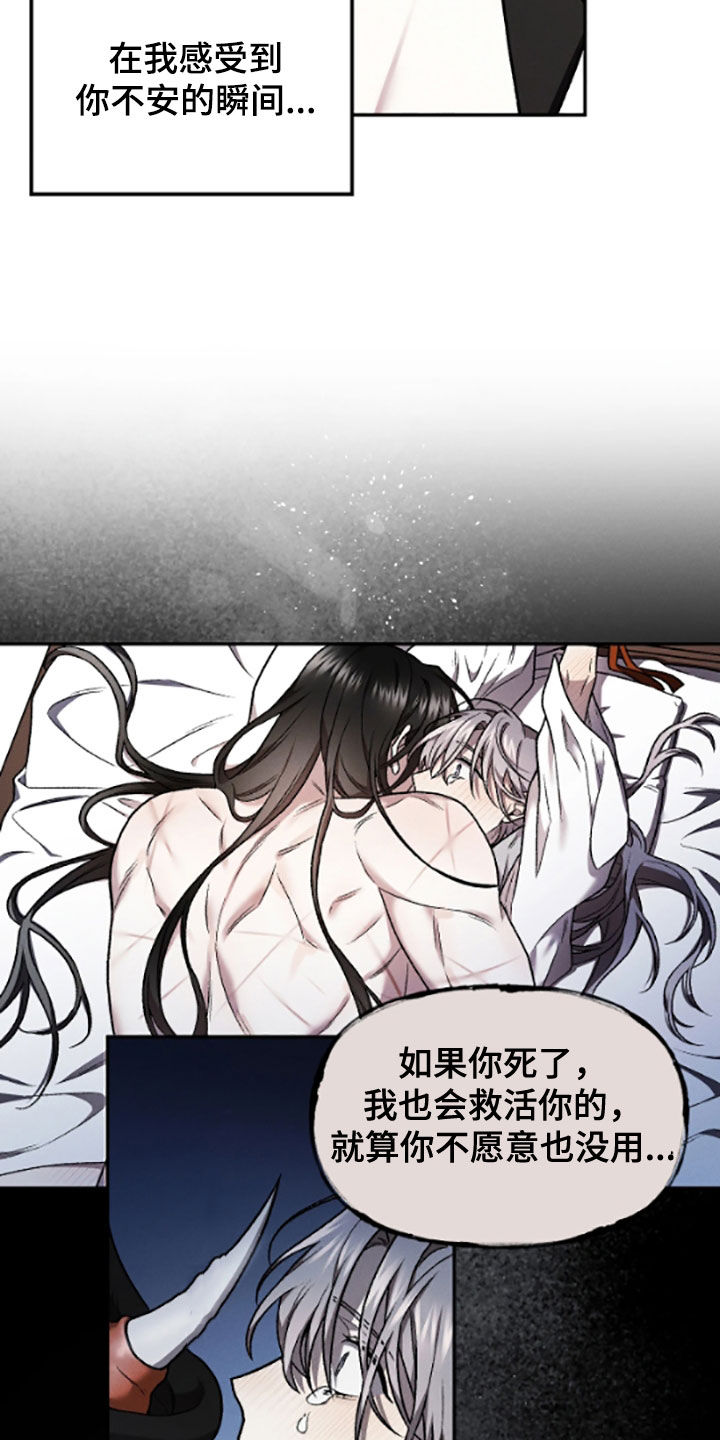 第69话1