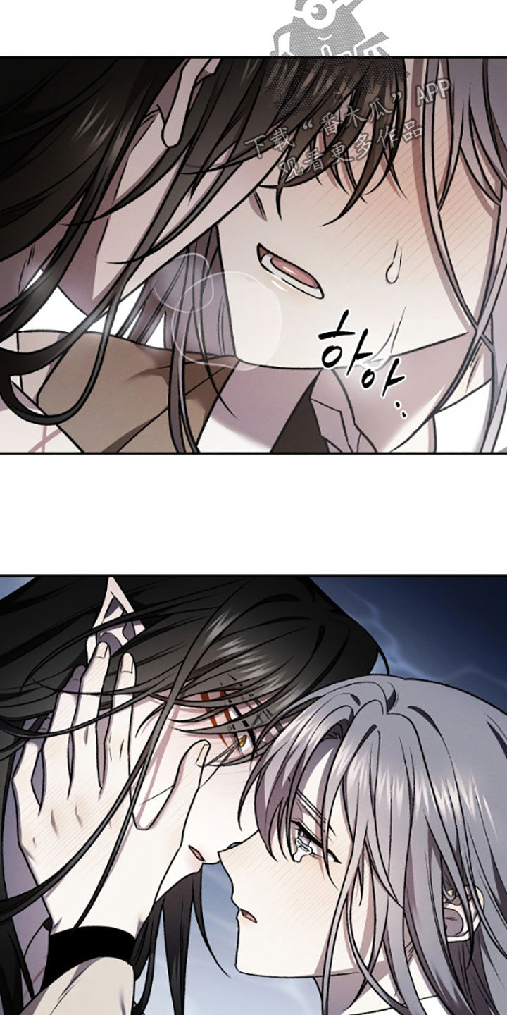 第69话8