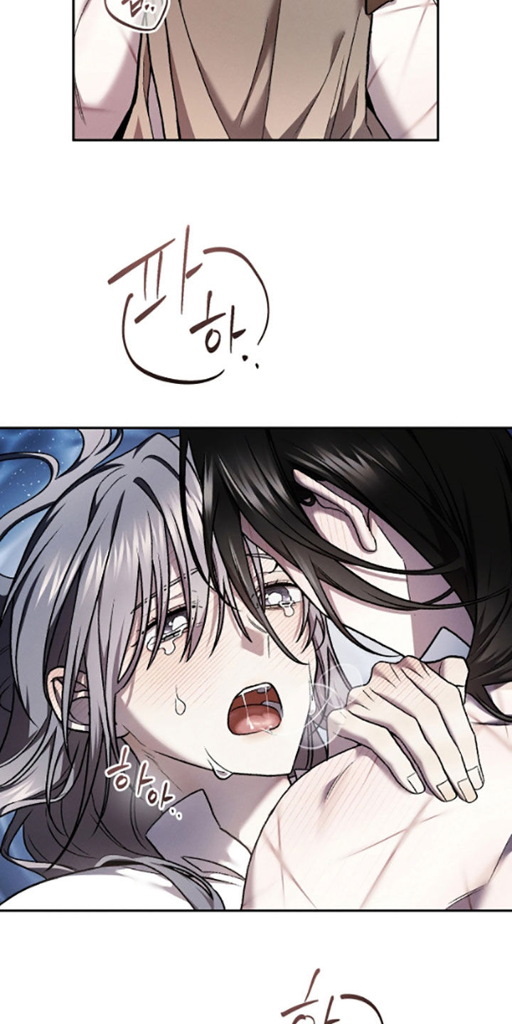 第69话11