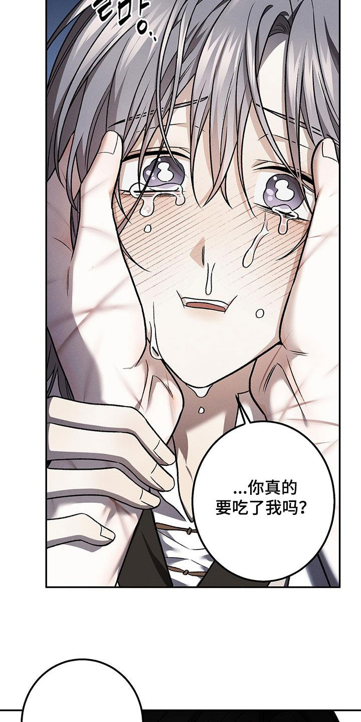第68话24