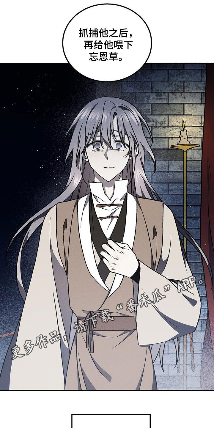 第67话0