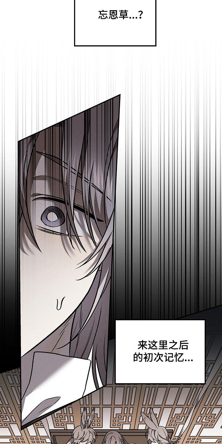 第67话1