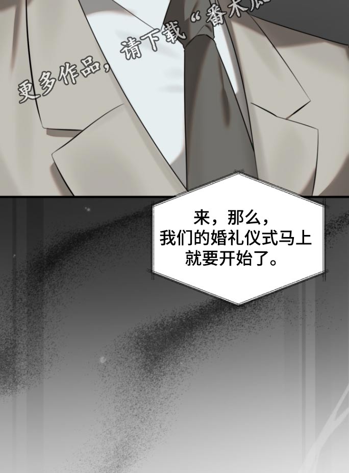 第52话27