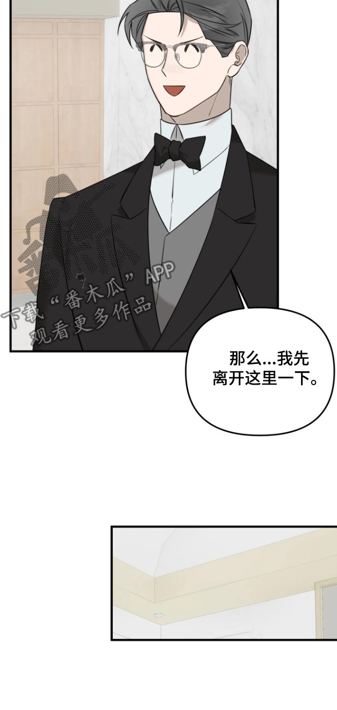 第52话5