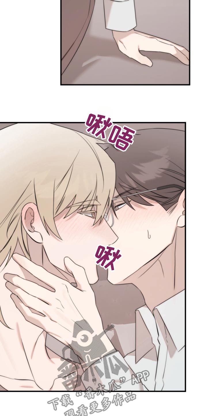 第51话7