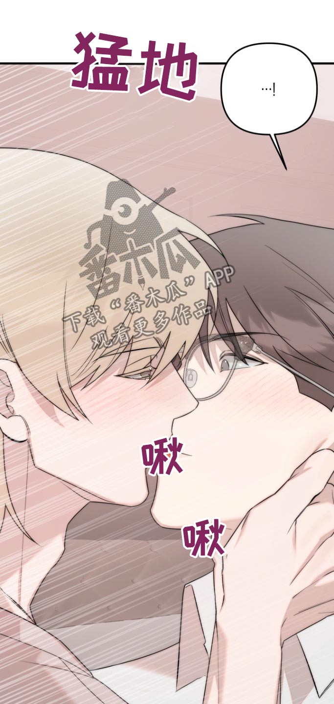 第51话9