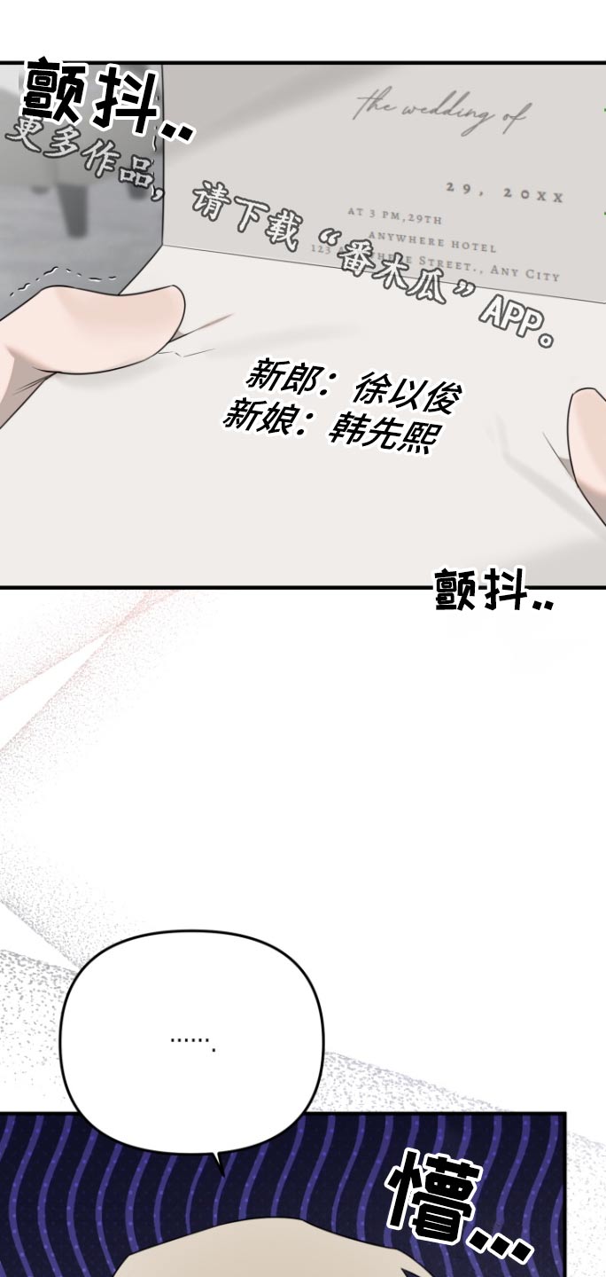 第51话0