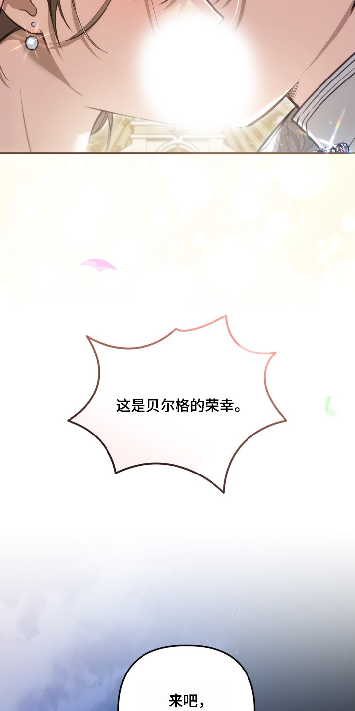 第122话9