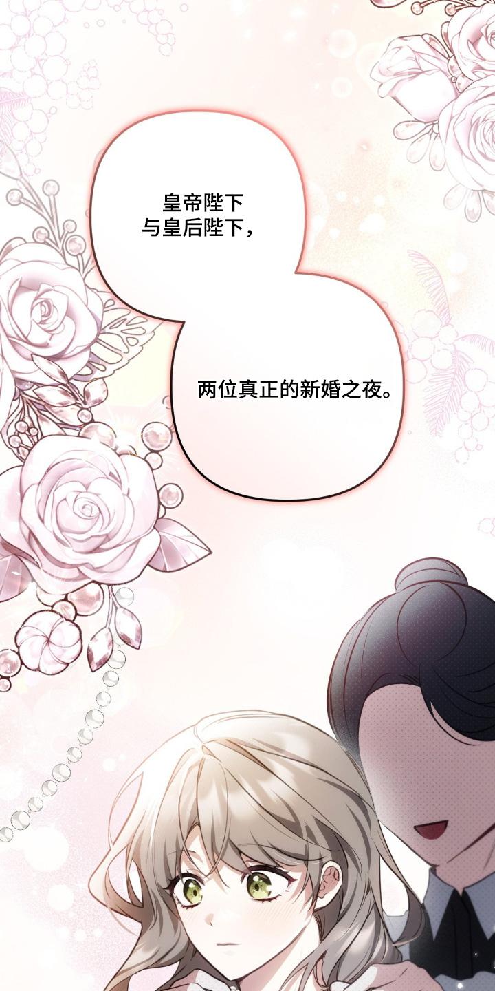 第122话15