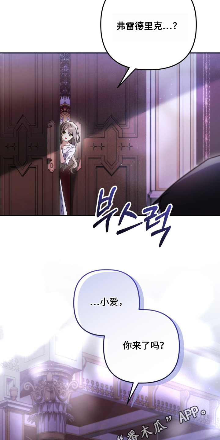 第122话22