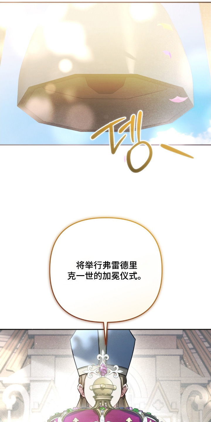 第121话22