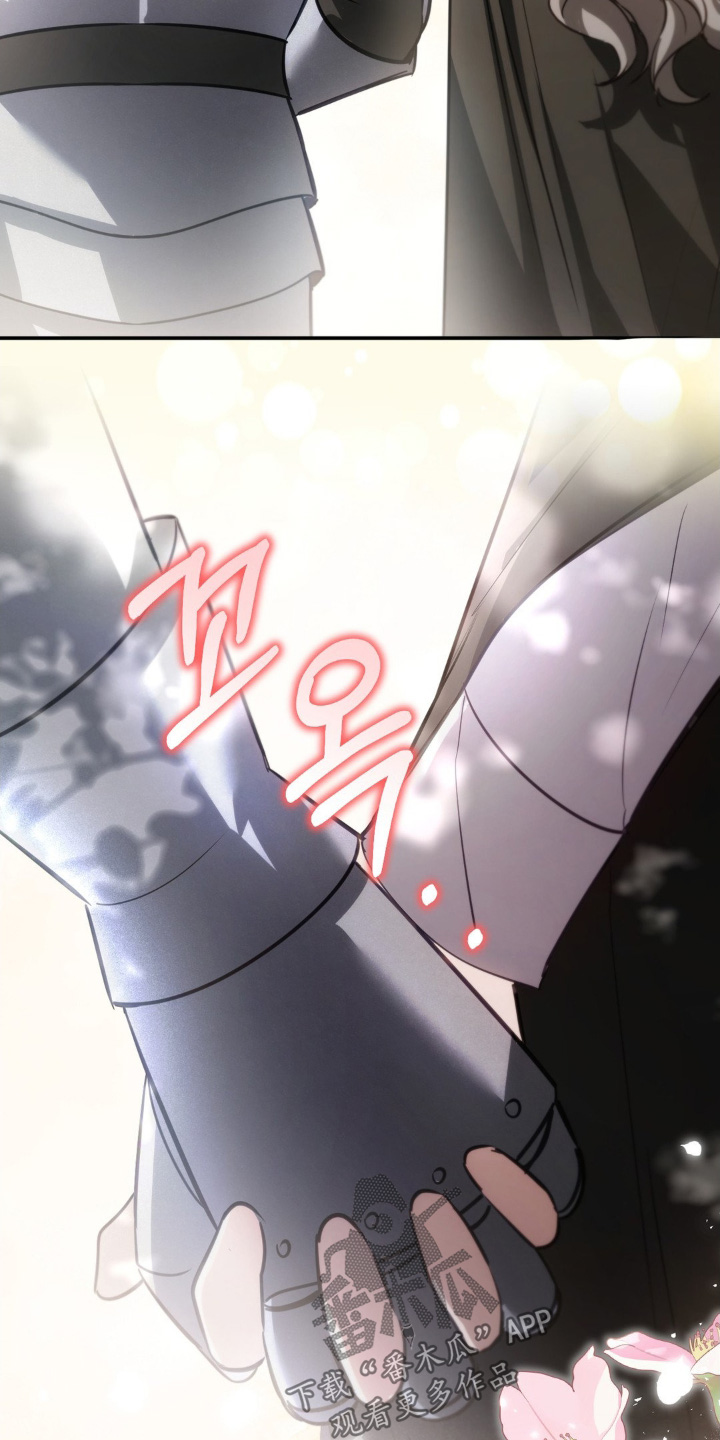 第121话18
