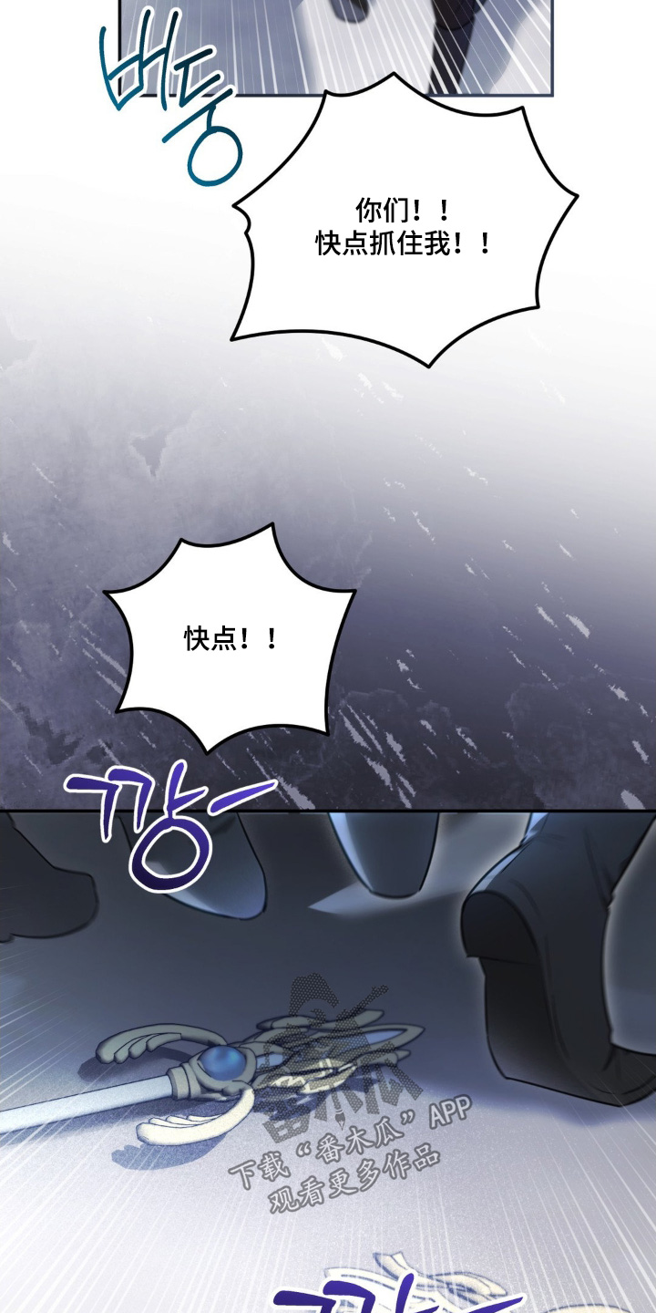 第121话5