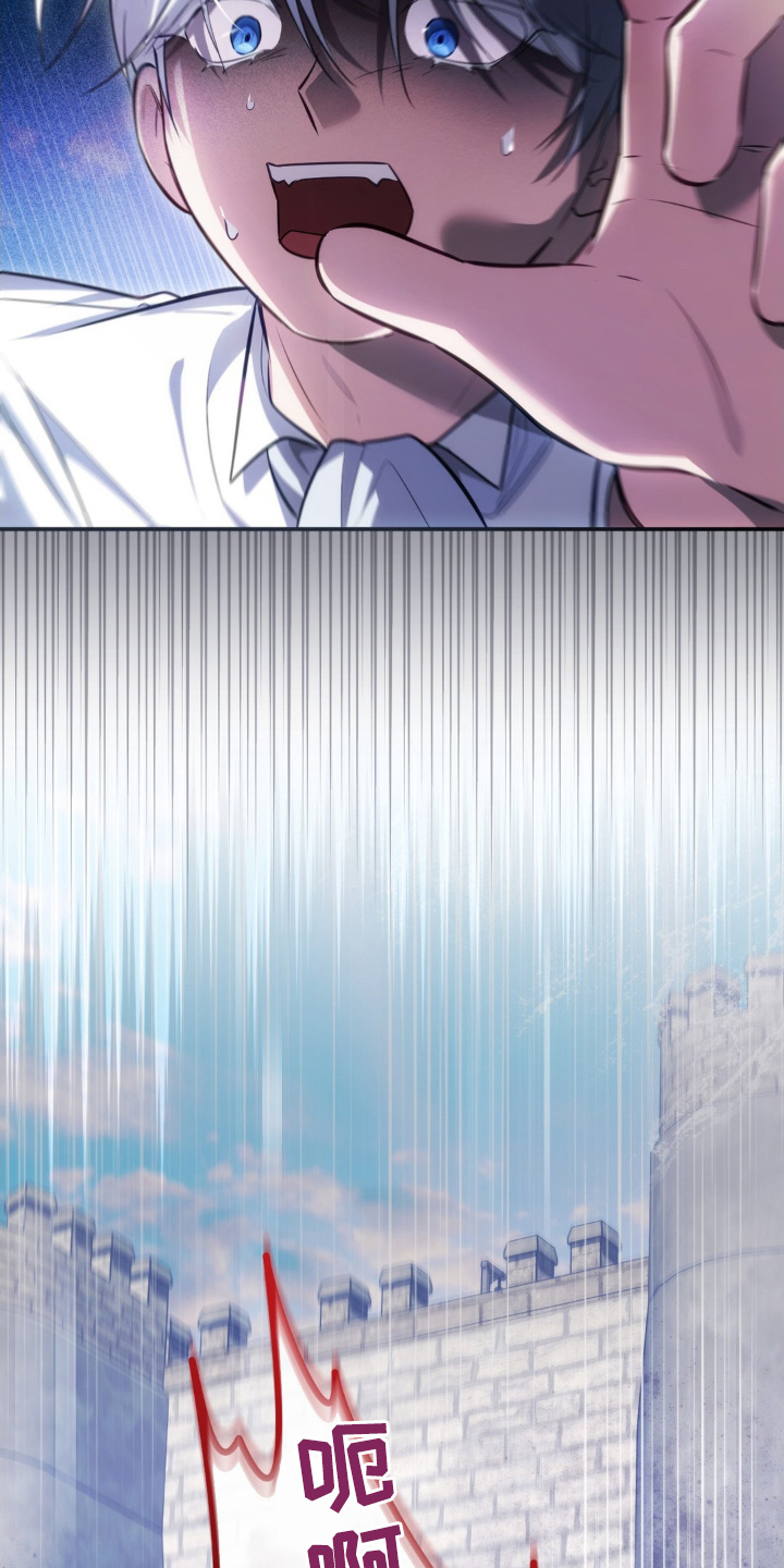 第121话7