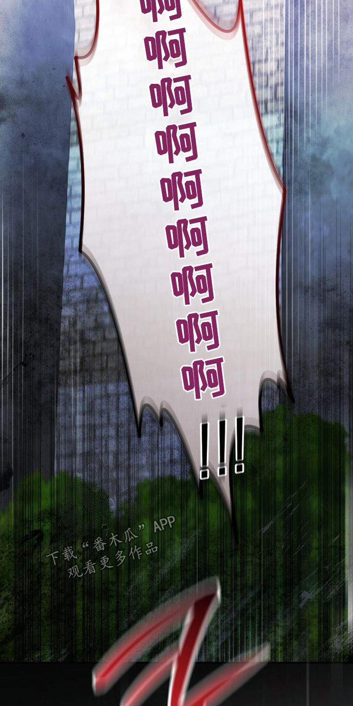 第121话8