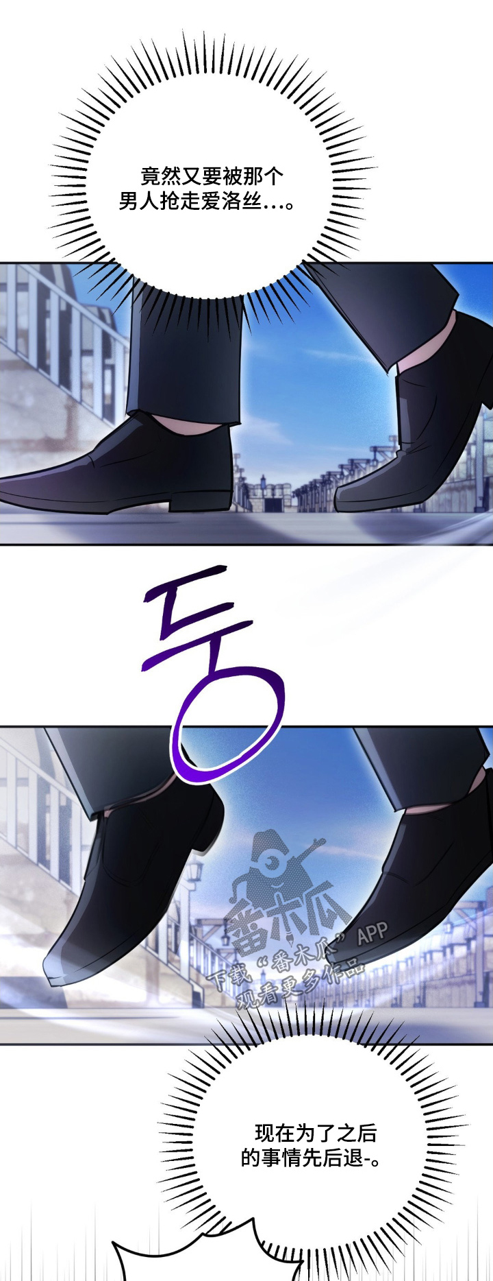 第121话0