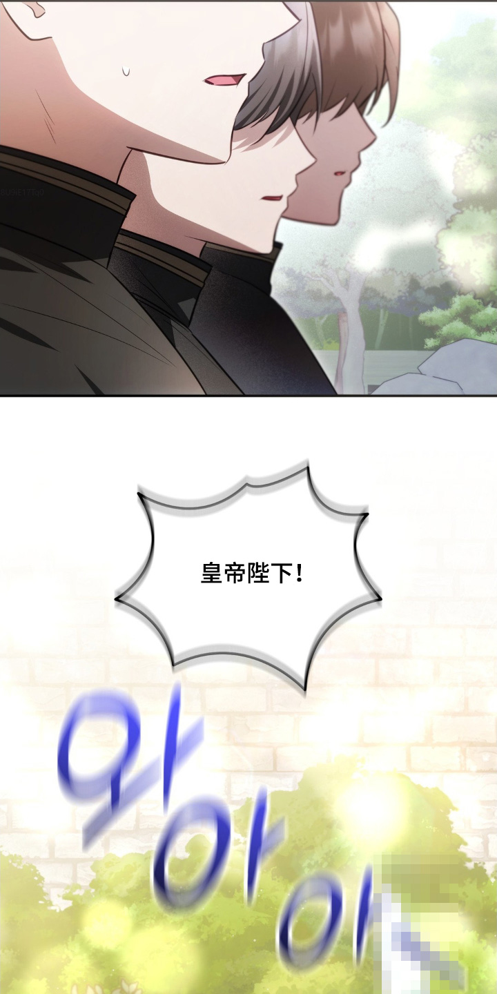 第121话12
