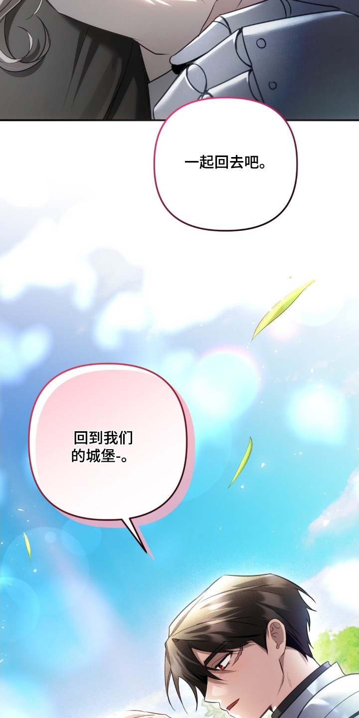 第120话18