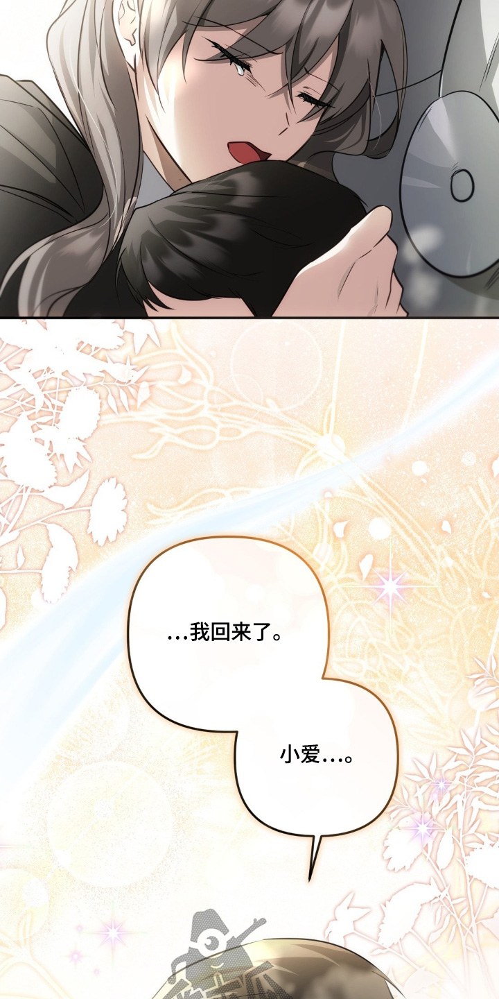 第120话2