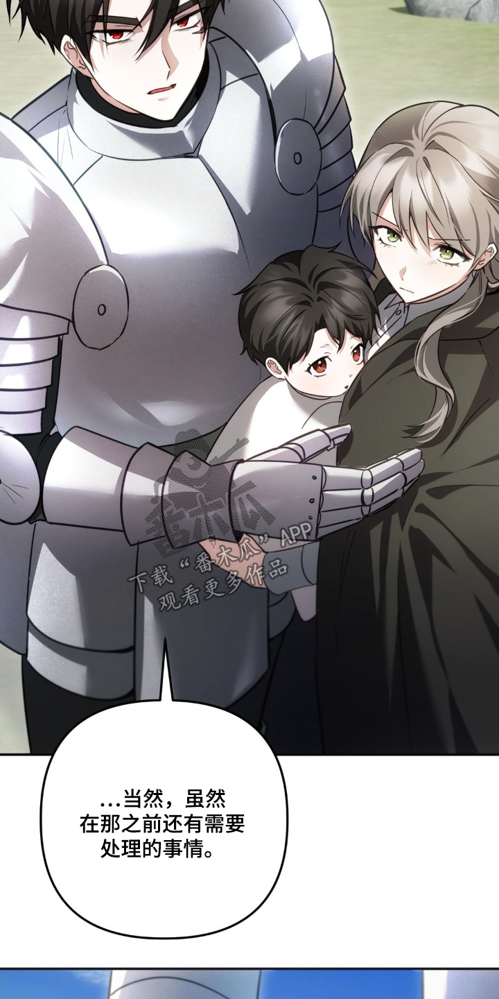 第120话22