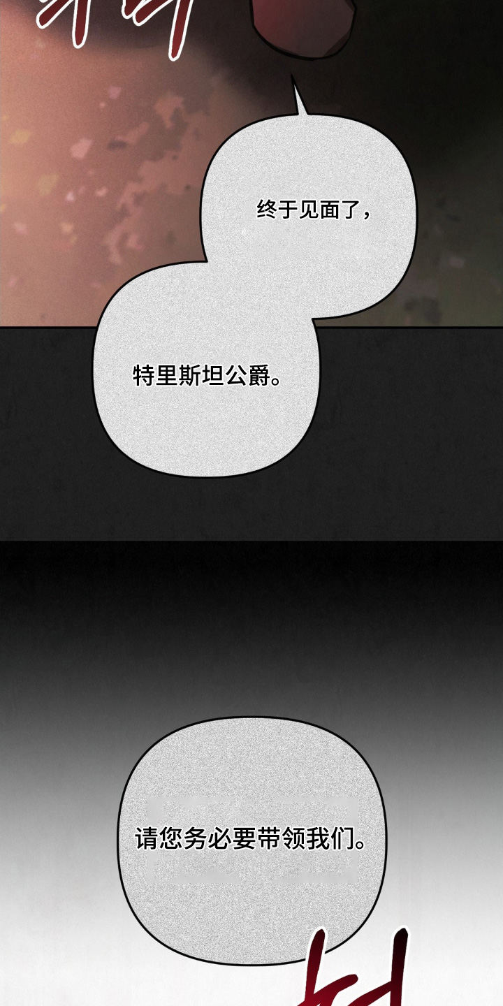 第120话13