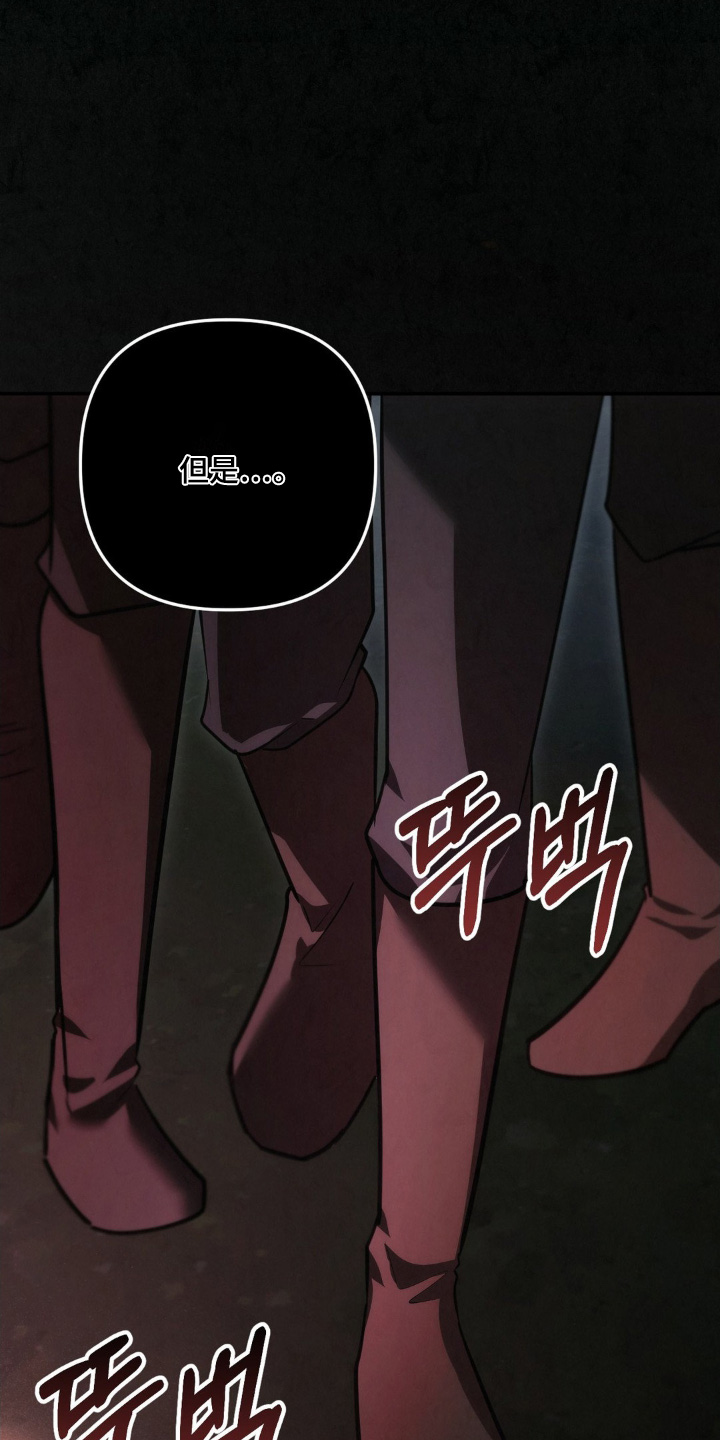 第120话12