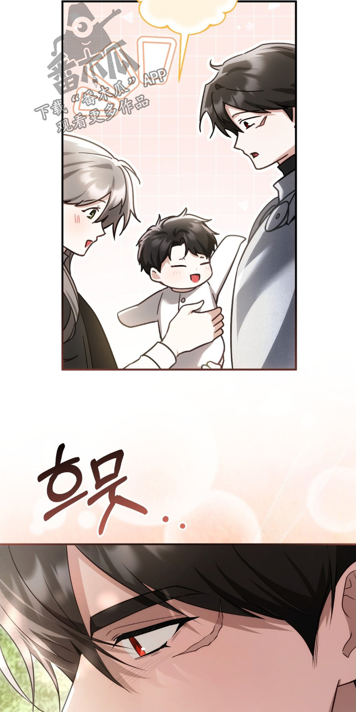 第120话20
