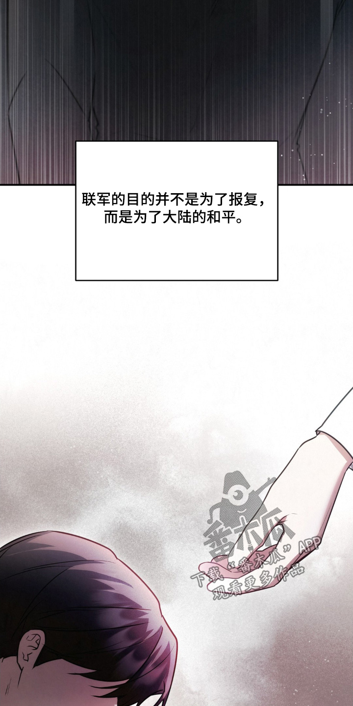 第120话15