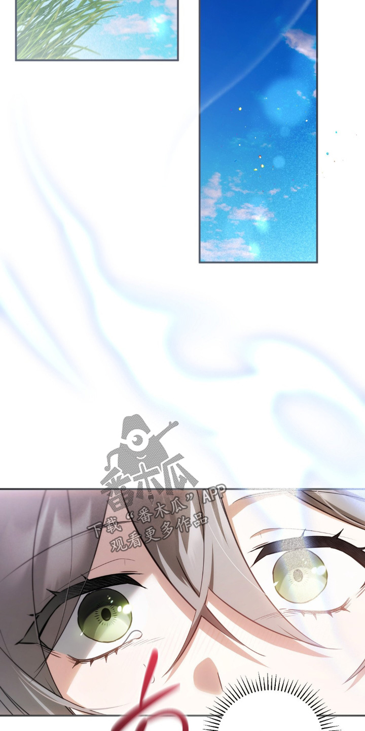 第119话14