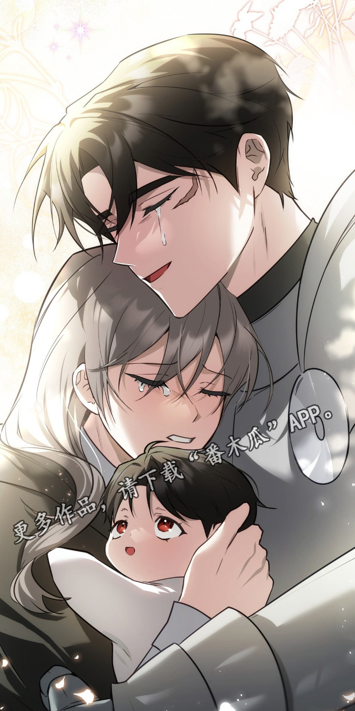第119话23