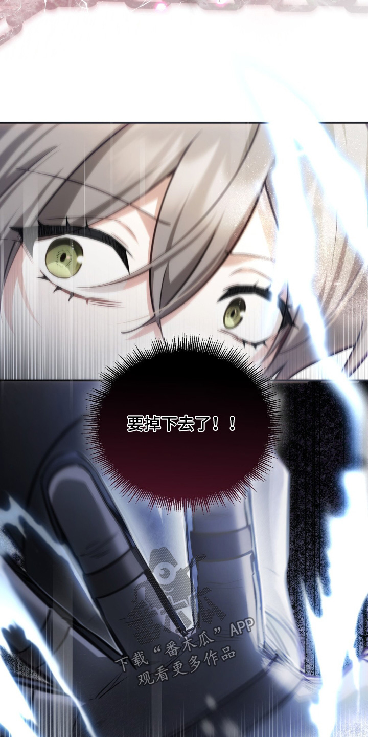 第119话12