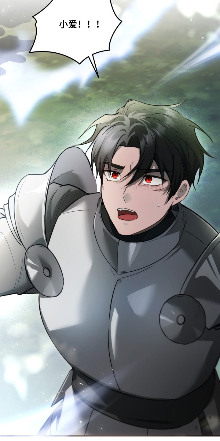 第119话19