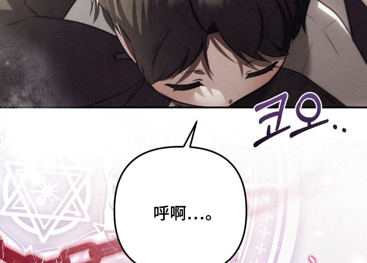 第119话10