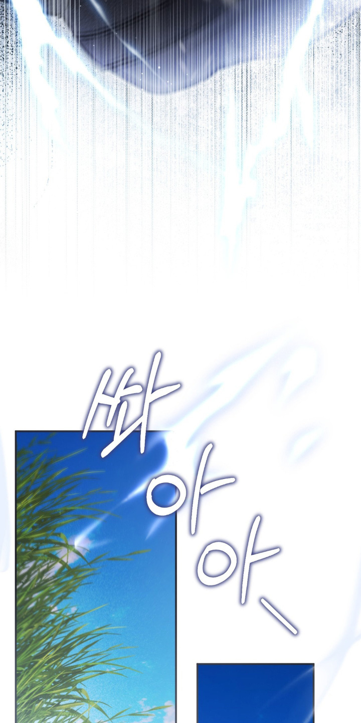 第119话13